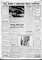 giornale/CUB0707353/1936/Dicembre/116