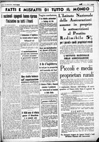 giornale/CUB0707353/1936/Dicembre/141