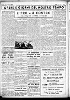 giornale/CUB0707353/1936/Dicembre/144