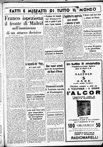 giornale/CUB0707353/1936/Dicembre/147