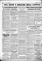 giornale/CUB0707353/1936/Dicembre/152