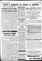 giornale/CUB0707353/1936/Dicembre/153