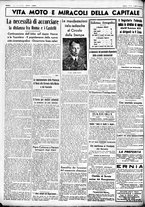 giornale/CUB0707353/1936/Dicembre/16