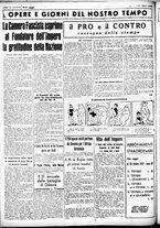 giornale/CUB0707353/1936/Dicembre/2