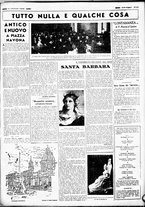 giornale/CUB0707353/1936/Dicembre/21