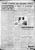 giornale/CUB0707353/1936/Dicembre/24