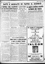 giornale/CUB0707353/1936/Dicembre/27