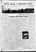 giornale/CUB0707353/1936/Dicembre/3