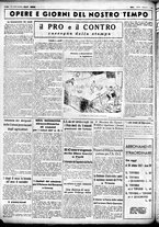giornale/CUB0707353/1936/Dicembre/36