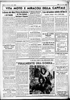giornale/CUB0707353/1936/Dicembre/4