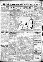 giornale/CUB0707353/1936/Dicembre/42