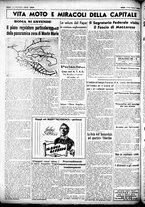giornale/CUB0707353/1936/Dicembre/44