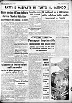 giornale/CUB0707353/1936/Dicembre/45