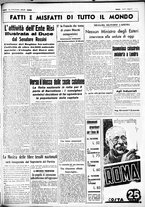 giornale/CUB0707353/1936/Dicembre/51