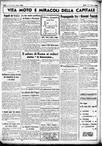 giornale/CUB0707353/1936/Dicembre/56