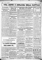 giornale/CUB0707353/1936/Dicembre/62