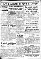 giornale/CUB0707353/1936/Dicembre/63