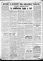 giornale/CUB0707353/1936/Dicembre/66