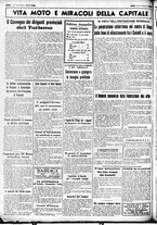 giornale/CUB0707353/1936/Dicembre/74