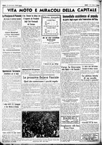 giornale/CUB0707353/1936/Dicembre/80