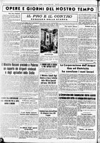 giornale/CUB0707353/1936/Febbraio/104