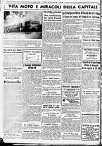 giornale/CUB0707353/1936/Febbraio/106