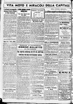 giornale/CUB0707353/1936/Febbraio/112