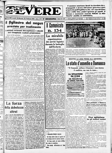 Il Tevere : quotidiano di Mezzogiorno