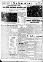 giornale/CUB0707353/1936/Febbraio/12