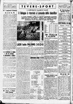 giornale/CUB0707353/1936/Febbraio/120