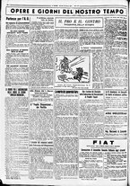 giornale/CUB0707353/1936/Febbraio/122