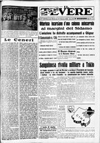 giornale/CUB0707353/1936/Febbraio/127