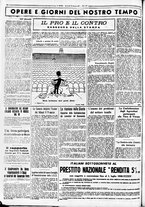 giornale/CUB0707353/1936/Febbraio/128