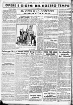 giornale/CUB0707353/1936/Febbraio/140