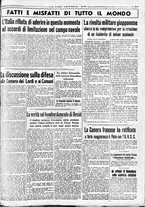 giornale/CUB0707353/1936/Febbraio/143