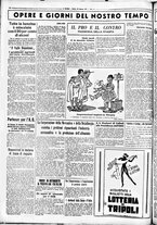 giornale/CUB0707353/1936/Febbraio/146