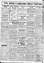 giornale/CUB0707353/1936/Febbraio/16