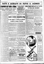 giornale/CUB0707353/1936/Febbraio/17