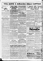 giornale/CUB0707353/1936/Febbraio/28