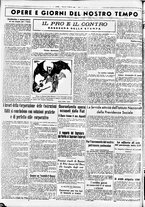 giornale/CUB0707353/1936/Febbraio/32