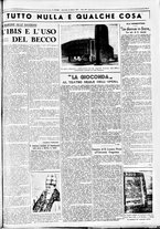 giornale/CUB0707353/1936/Febbraio/57