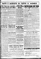 giornale/CUB0707353/1936/Febbraio/59