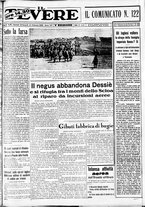 giornale/CUB0707353/1936/Febbraio/61