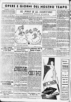 giornale/CUB0707353/1936/Febbraio/62