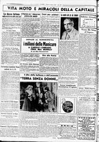 giornale/CUB0707353/1936/Febbraio/64