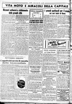 giornale/CUB0707353/1936/Febbraio/70