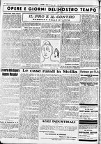 giornale/CUB0707353/1936/Febbraio/74