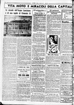 giornale/CUB0707353/1936/Febbraio/76