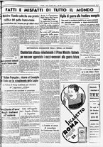 giornale/CUB0707353/1936/Febbraio/77