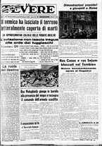 giornale/CUB0707353/1936/Febbraio/85